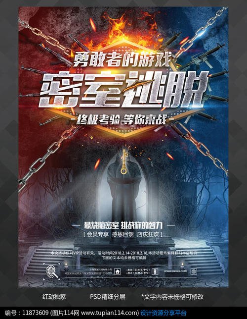 哈特福德神学院文凭毕业证样本照片